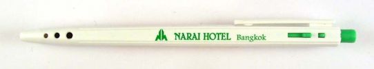 Hotel Narai