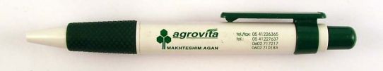 Agrovita