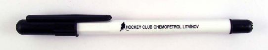 Hockey club