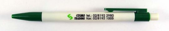 Cosmo trading