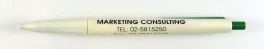 Marketing consulting